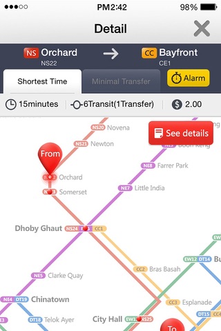 新加坡地铁 - 新加坡ing screenshot 3
