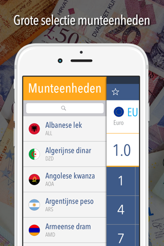 Currency Converter (Free): Convert the world's major currencies with the most updated exchange rates screenshot 2