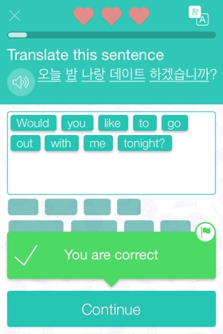 Korean for Travel: Speak & Read Essential Phrases and learn a Language with Lingopedia screenshot 3