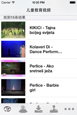 舞蹈教学 儿歌舞蹈分解教学视频 screenshot 2