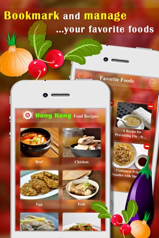 Hong Kong Food Recipes screenshot 4