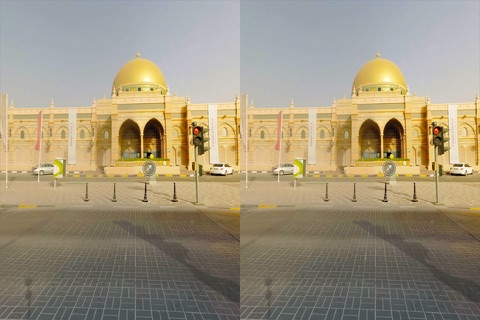 Sharjah VR screenshot 2