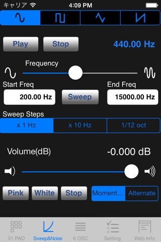 Oscillatr Pro screenshot 2