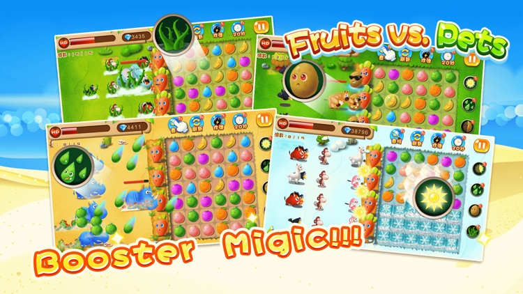 Fruits VS. Pets screenshot-4