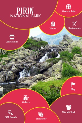 Pirin National Park screenshot 2