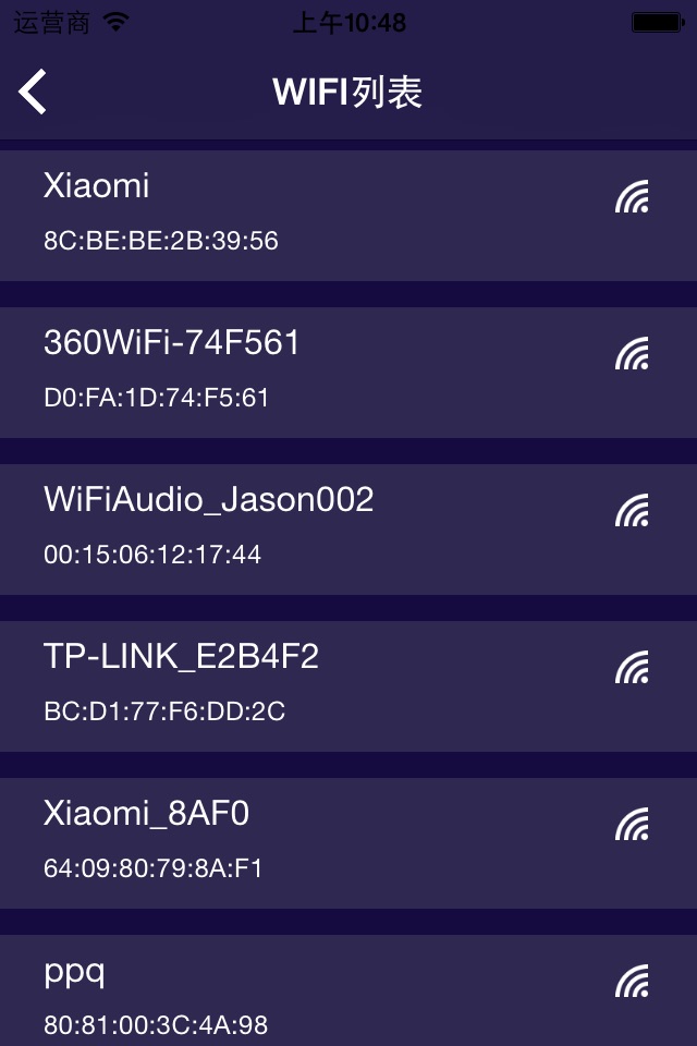 Bluedio WIFI screenshot 4