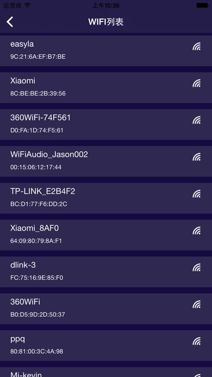 Bluedio WIFI screenshot-3