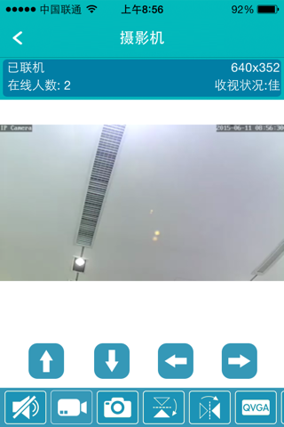 WRT Cloud Monitor screenshot 2