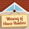 House Numbers -- Learn What Your House Number Means