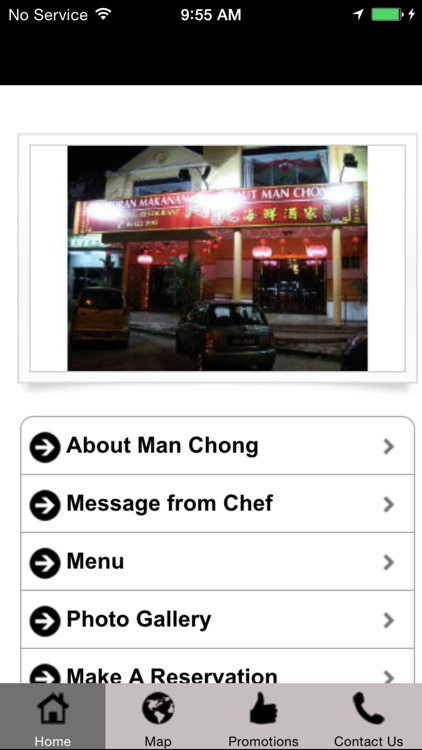 Man Chong Seafood Restaurant