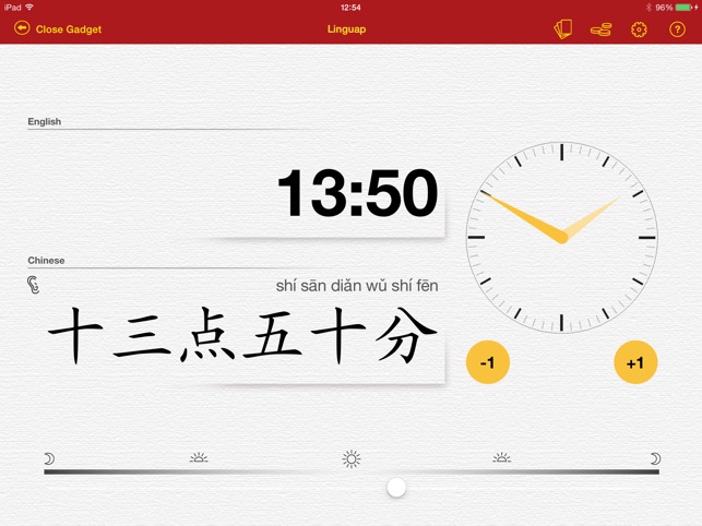 Linguap Lite(圖3)-速報App