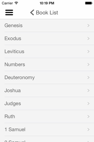 ToYouBible screenshot 4