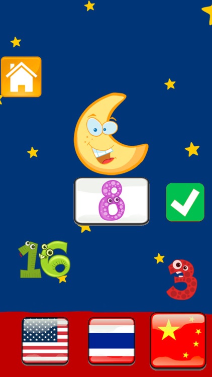 Easy Counting 123 - Top Learning Numbers Games For Kids screenshot-4