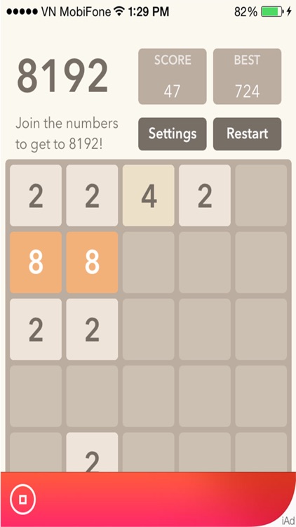 2048 RPlus