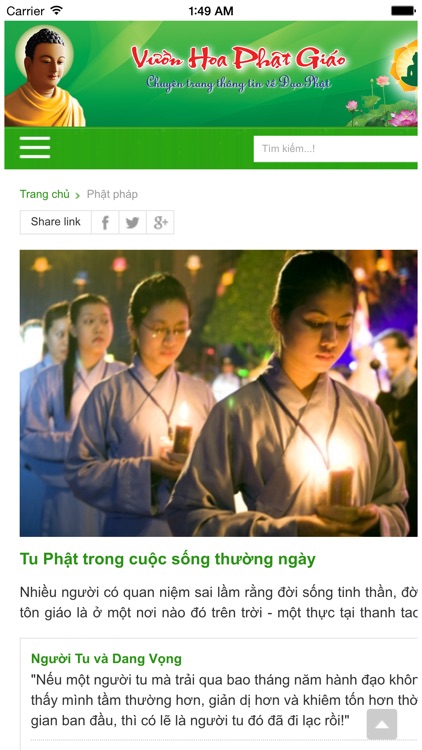 Hoa Phật screenshot-3
