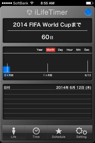 iLifeTimer - Graphical Countdown Timer screenshot 4