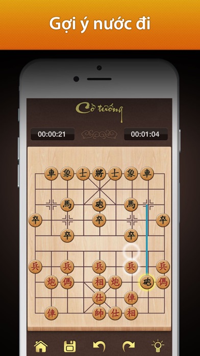 Chinese Chess Master screenshot 4
