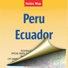 Перу, Эквадор. Туристическая карта.