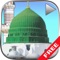 An HD online video Naats app having a large collection of different famous Naat Khuwans like