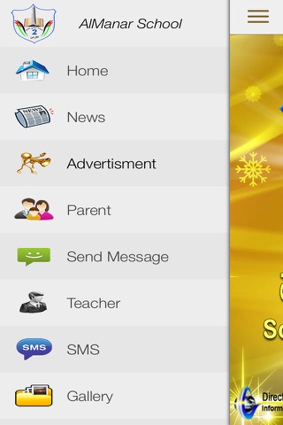 AlManar School screenshot 2