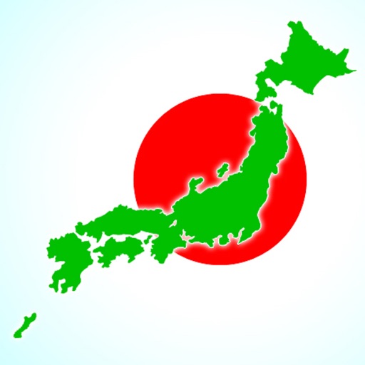 YouJapanese icon
