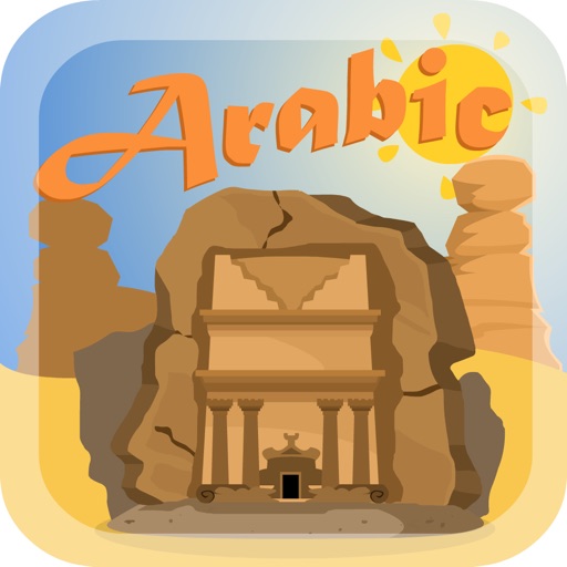 Arabic Flash Quiz Pro: The Lightning-Fast Arabic Language Game
