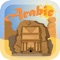 Arabic Flash Quiz Pro: The Lightning-Fast Arabic Language Game