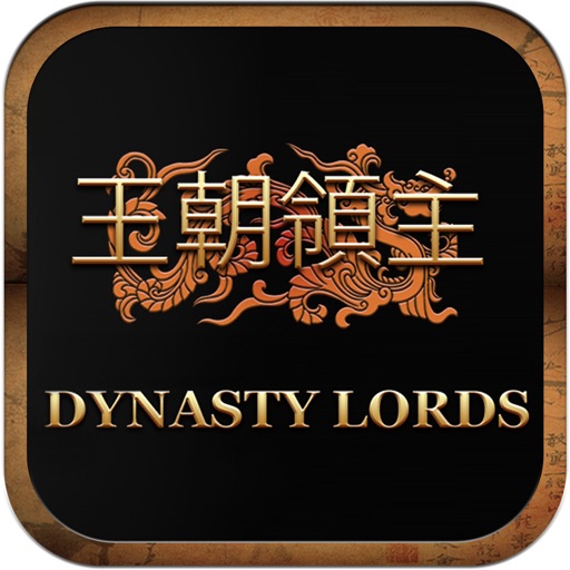 Dynasty Lords iOS App
