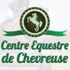 Centre équestre de Chévreuse