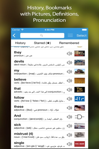 Translate Star Pro الإنجليزية قاموس العربية و المترجم Arabic-English Translator & Dictionary screenshot 2