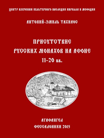 στιγμιότυπο 1