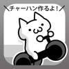 Bike Race in Free Exciting Game Bike Race in Free Exciting Game