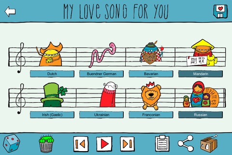 Love Song Creator screenshot 3