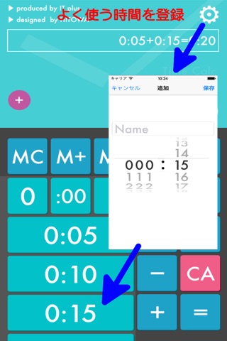 Time:Calc+ screenshot 4