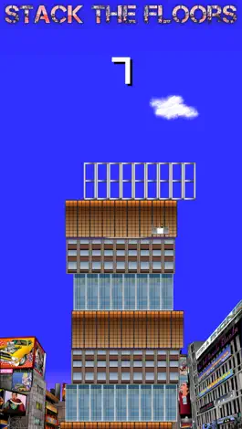 Game screenshot BeepZap Office Tower hack