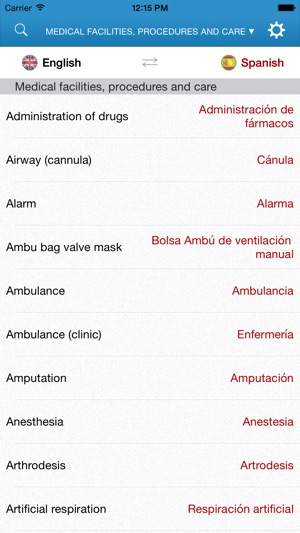 English-Spanish Medical Dictionary for Travelers(圖1)-速報App