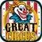 Hidden Objects:The Great Circus is a game for all hidden friends