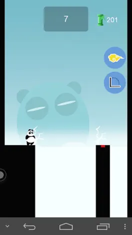 Game screenshot stickpanda apk