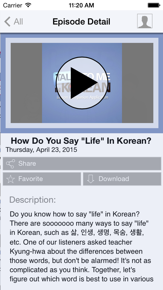 TTMIK screenshot1