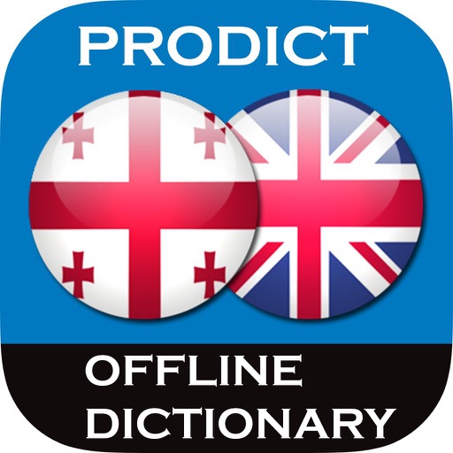 Georgian <> English Dictionary + Vocabulary trainer icon