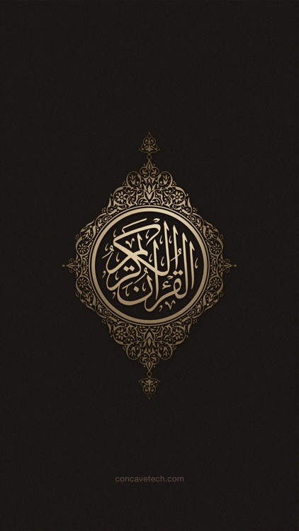 AlQuran Hindi