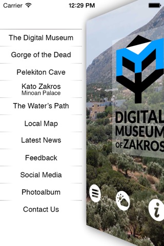 Zakros Digital Museum screenshot 3