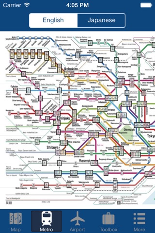 Tokyo Offline Map - City Metro Airport screenshot 3