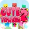Cute Towers : Kids Game