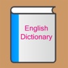 Best English Dictionary