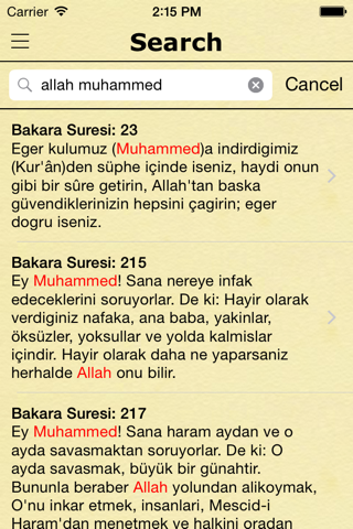 Kuran (Quran in Turkish) screenshot 3