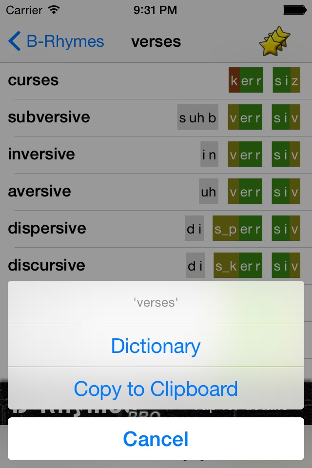 B-Rhymes Dictionary screenshot 4