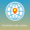 Stavropol Krai, Russia Map - Offline Map, POI, GPS, Directions
