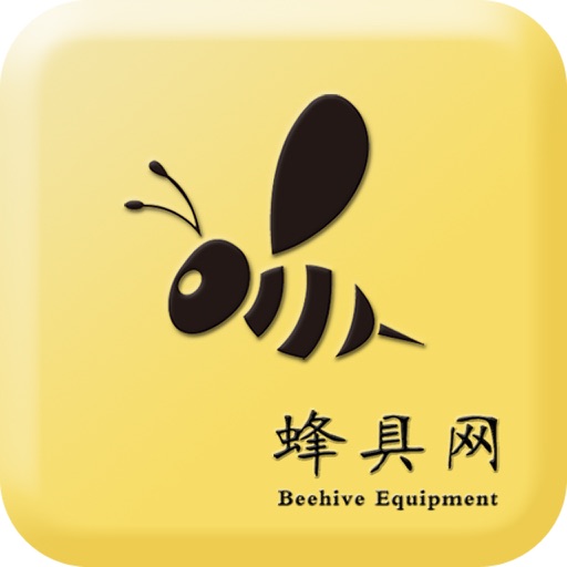 蜂具网 icon