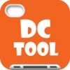 DC Tool